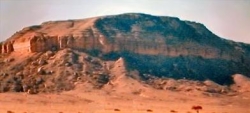 Har Sinai? (modern Ha-Sheim el Tariph or Jebel Shair, the Sinai)